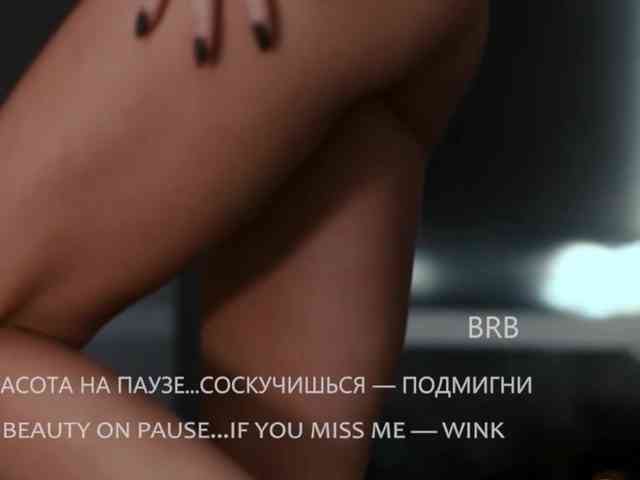 VIOLA-Sweet-Beauty webcam