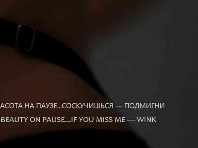 VIOLA-Sweet-Beauty webcam