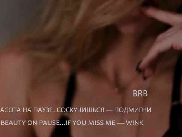 VIOLA-Sweet-Beauty webcam