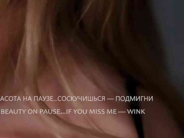 VIOLA-Sweet-Beauty webcam