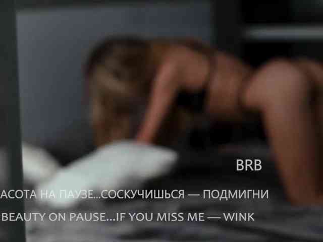 VIOLA-Sweet-Beauty webcam