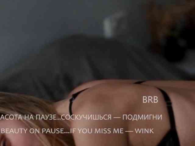 VIOLA-Sweet-Beauty webcam