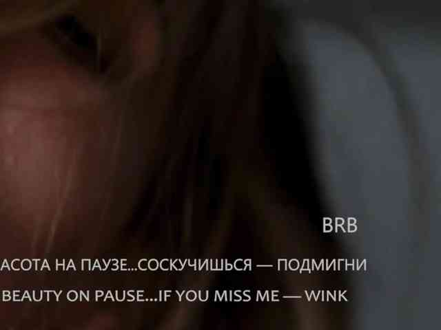 VIOLA-Sweet-Beauty webcam