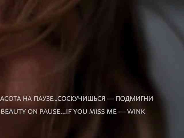 VIOLA-Sweet-Beauty webcam