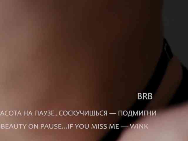 sex cam Sweet-Beauty
