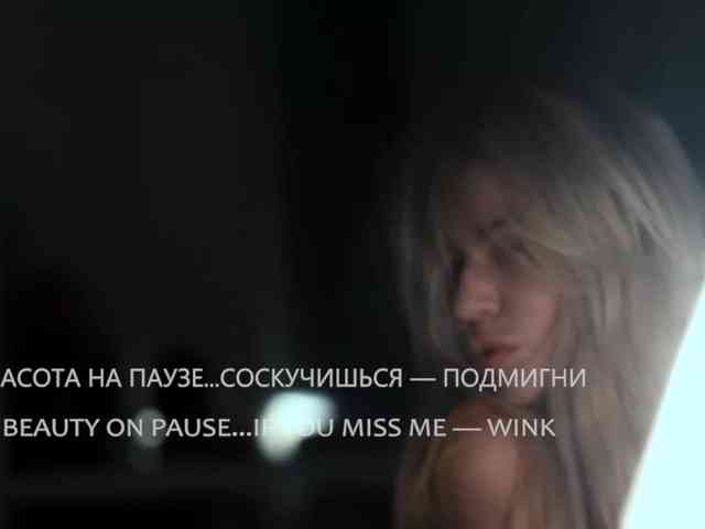 VIOLA-Sweet-Beauty webcam