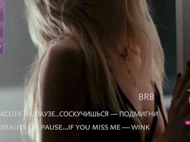 Sweet-Beauty