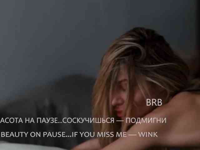 Sweet-Beauty