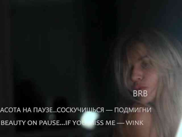 VIOLA-Sweet-Beauty webcam