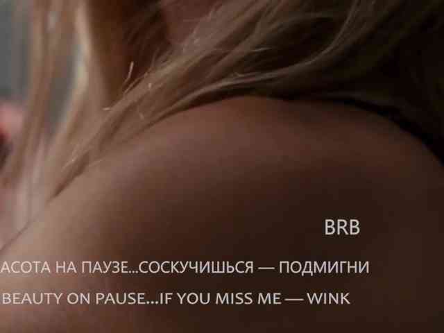 VIOLA-Sweet-Beauty webcam