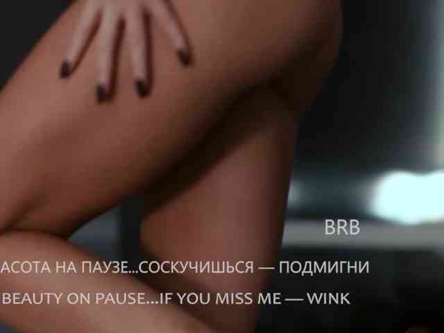 VIOLA-Sweet-Beauty webcam