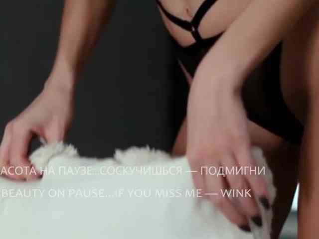 VIOLA-Sweet-Beauty webcam
