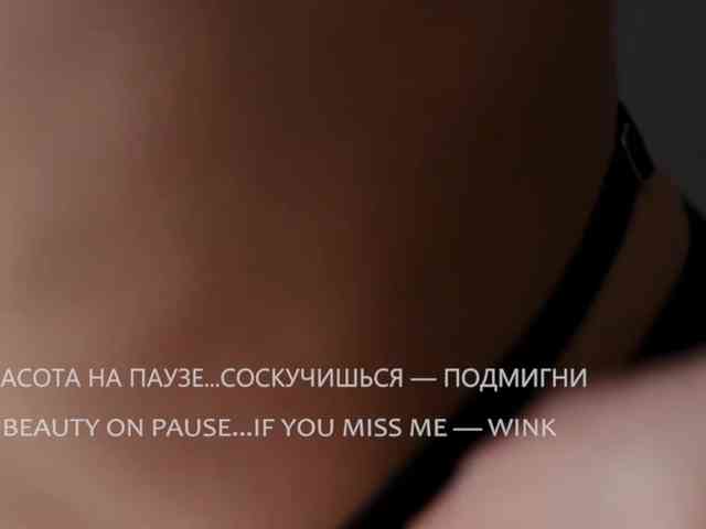 VIOLA-Sweet-Beauty webcam