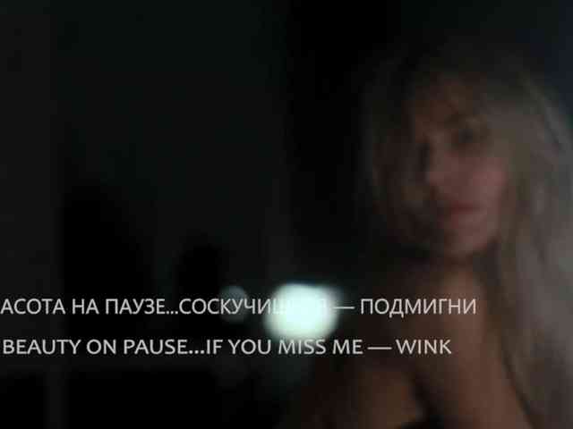 VIOLA-Sweet-Beauty webcam