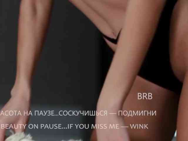 VIOLA-Sweet-Beauty webcam
