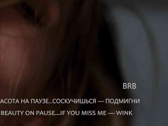 VIOLA-Sweet-Beauty webcam