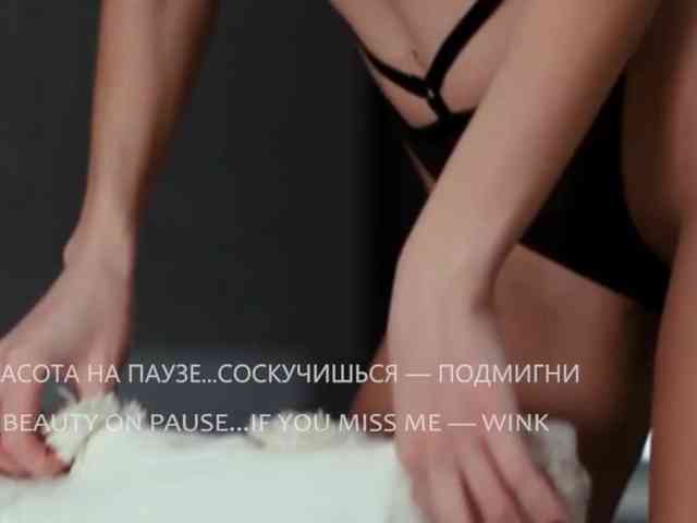 VIOLA-Sweet-Beauty webcam