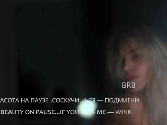 VIOLA-Sweet-Beauty webcam