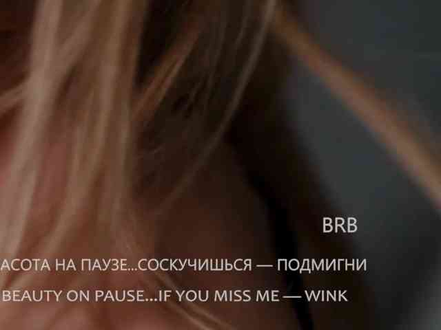 VIOLA-Sweet-Beauty webcam