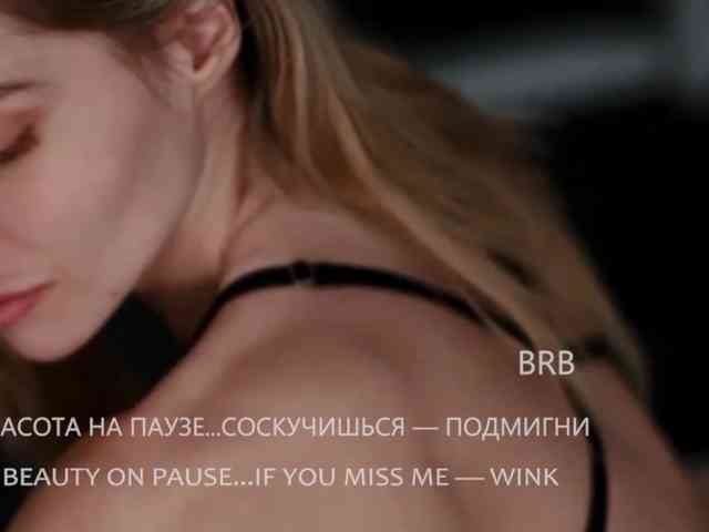 VIOLA-Sweet-Beauty webcam