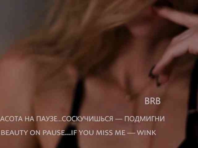 VIOLA-Sweet-Beauty webcam
