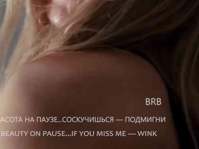 VIOLA-Sweet-Beauty webcam