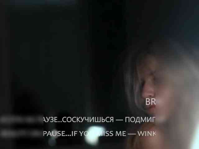 VIOLA-Sweet-Beauty webcam