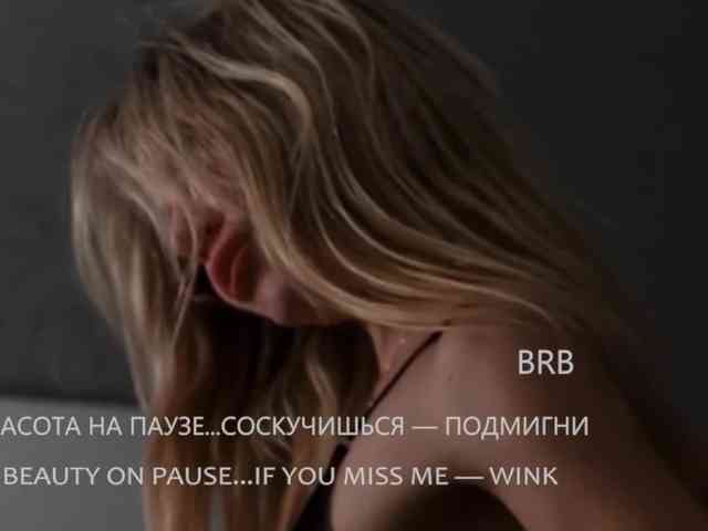 VIOLA-Sweet-Beauty webcam