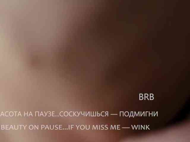 porn chat Sweet-Beauty