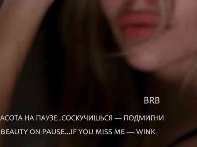VIOLA-Sweet-Beauty webcam