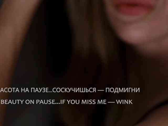 VIOLA-Sweet-Beauty webcam