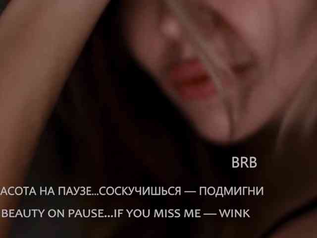 VIOLA-Sweet-Beauty webcam