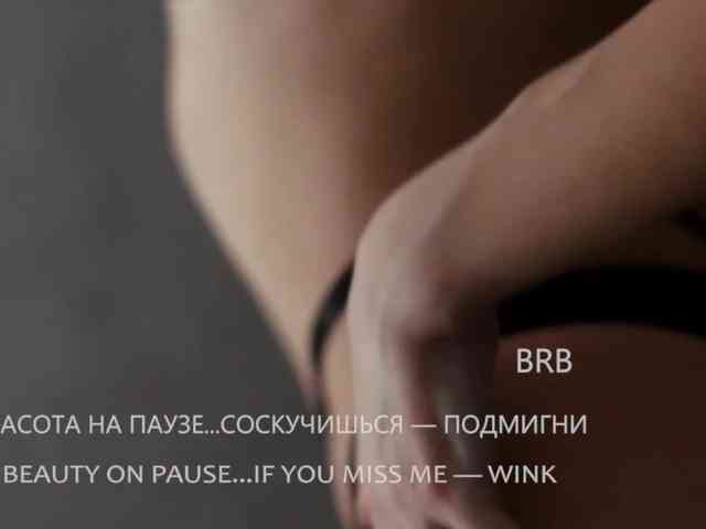VIOLA-Sweet-Beauty webcam