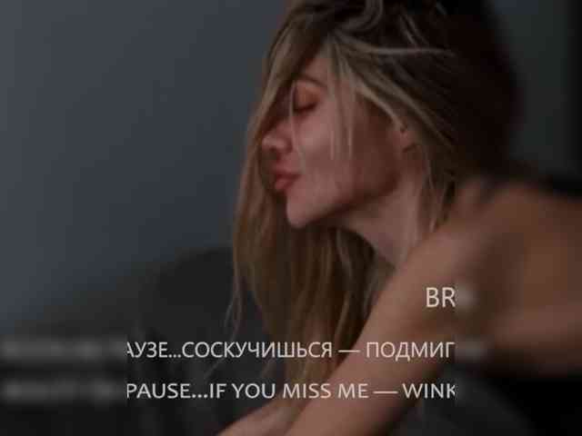 VIOLA-Sweet-Beauty webcam