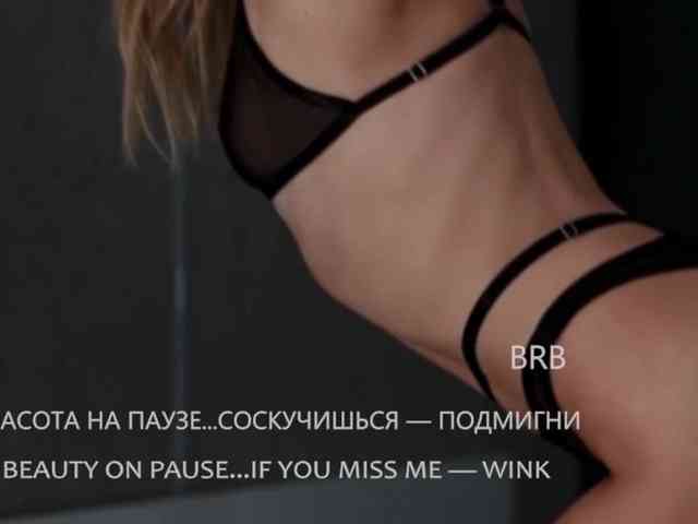 VIOLA-Sweet-Beauty webcam