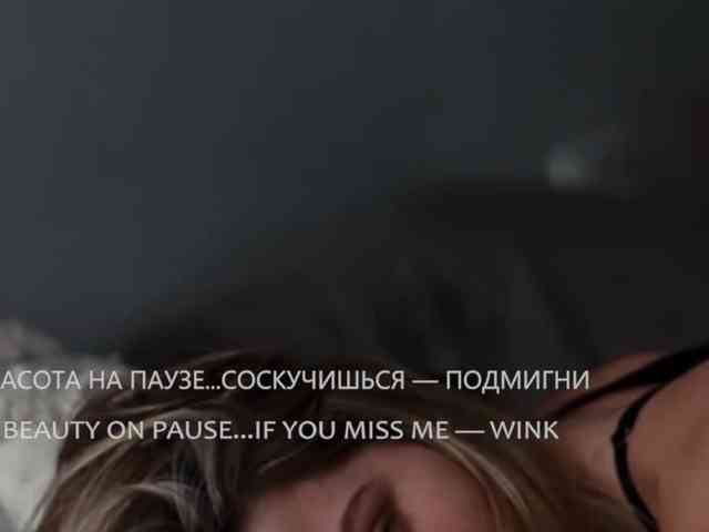 VIOLA-Sweet-Beauty webcam