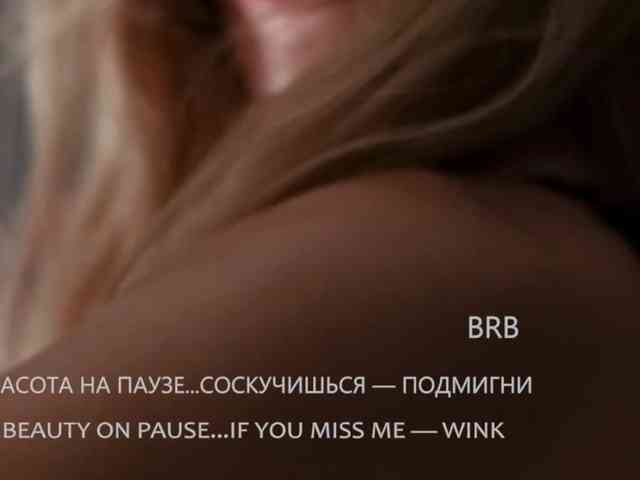 VIOLA-Sweet-Beauty webcam
