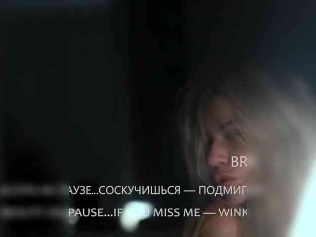 VIOLA-Sweet-Beauty webcam
