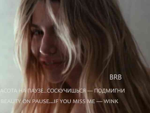 Sweet-Beauty