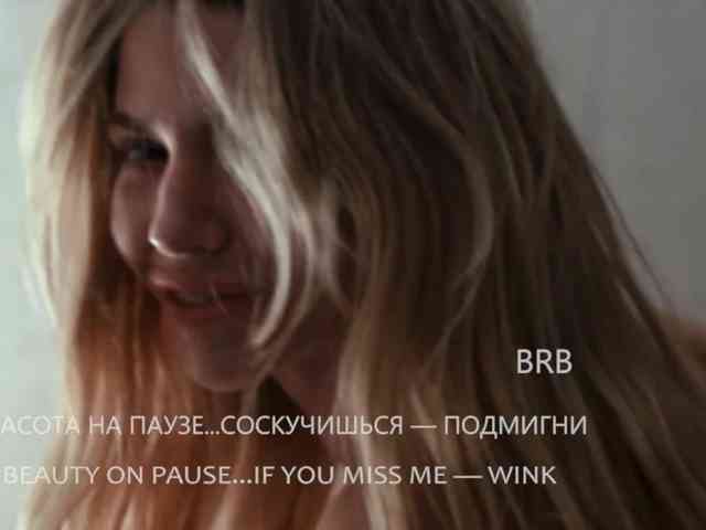 VIOLA-Sweet-Beauty webcam