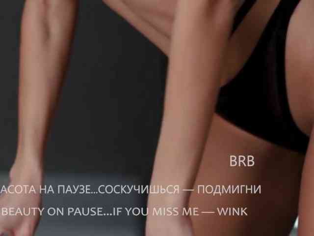 VIOLA-Sweet-Beauty webcam