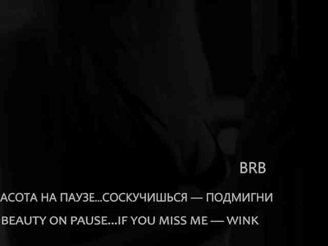 VIOLA-Sweet-Beauty webcam