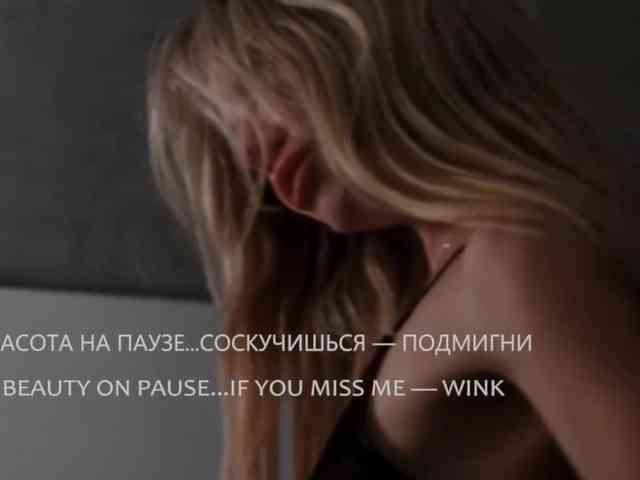 VIOLA-Sweet-Beauty webcam