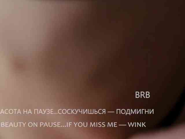VIOLA-Sweet-Beauty webcam