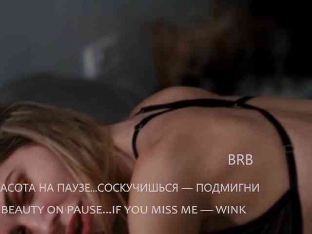VIOLA-Sweet-Beauty webcam