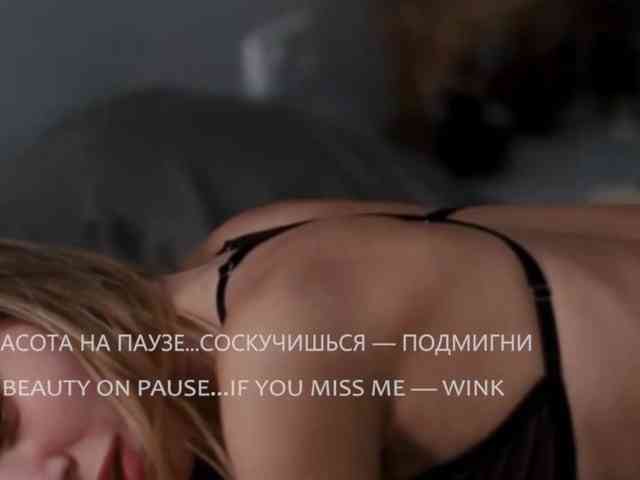 VIOLA-Sweet-Beauty webcam