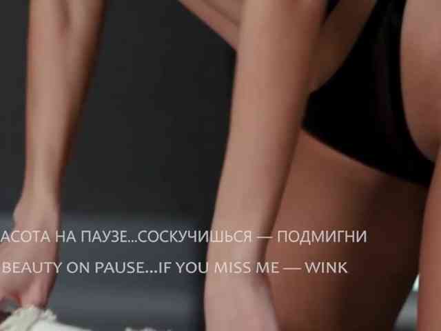 VIOLA-Sweet-Beauty webcam