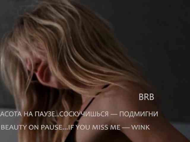 VIOLA-Sweet-Beauty webcam