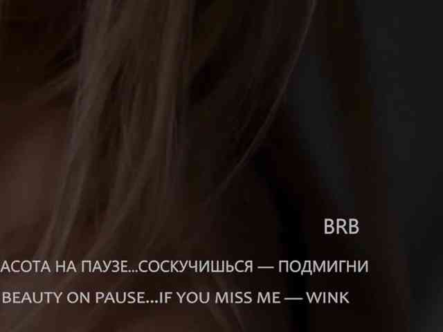 VIOLA-Sweet-Beauty webcam