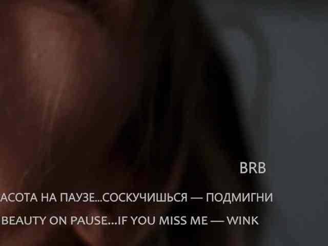 VIOLA-Sweet-Beauty webcam